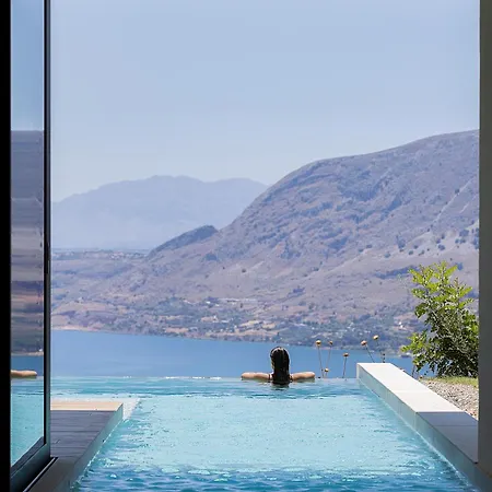 Avery Villa
